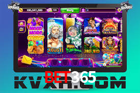 Daily Bonuses bet365